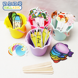 可擦写抽签卡片空白课堂管理分组道具互动游戏教具学生点名抽签筒