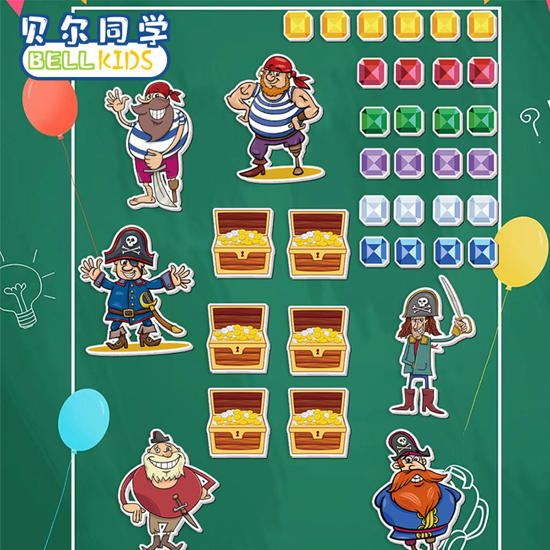 海盗夺宝磁性贴英语课堂游戏教具儿童分组pk小组竞争机制评分磁铁