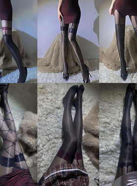 性感袜子丝里丝2件组合袜油亮库里斯丝滑紧身情调辣妹叠穿油光袜