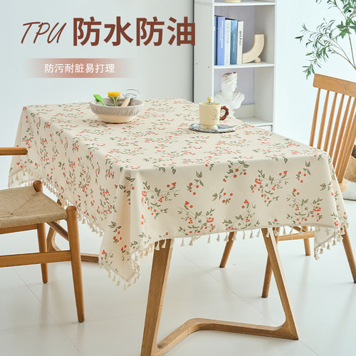 轻奢高级感TPU防水防油餐桌布