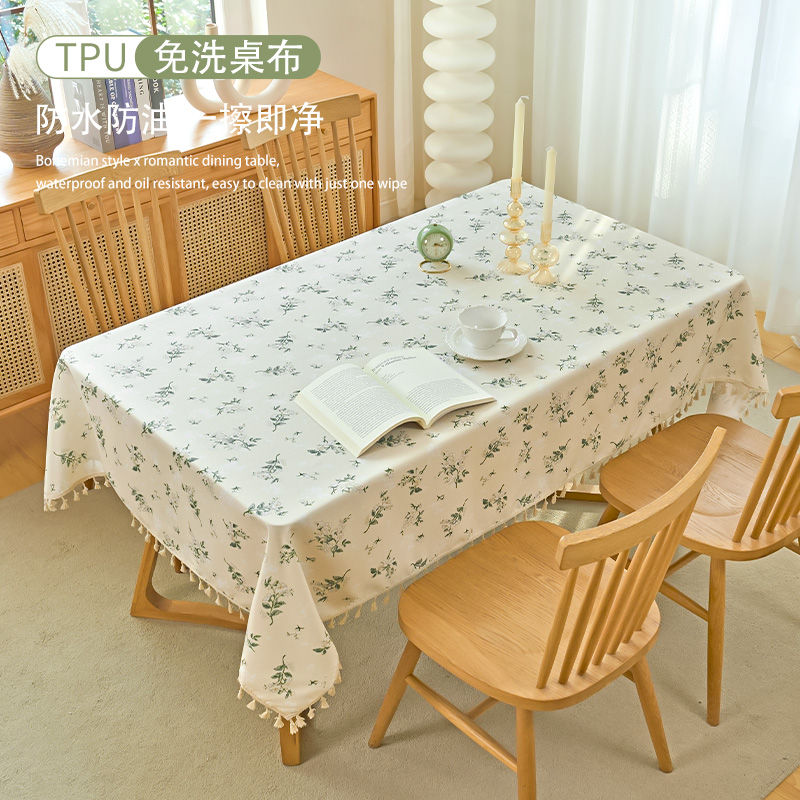 桌布防水防油免洗防烫2025新款轻奢高级感茶几圆长方形餐桌布台布