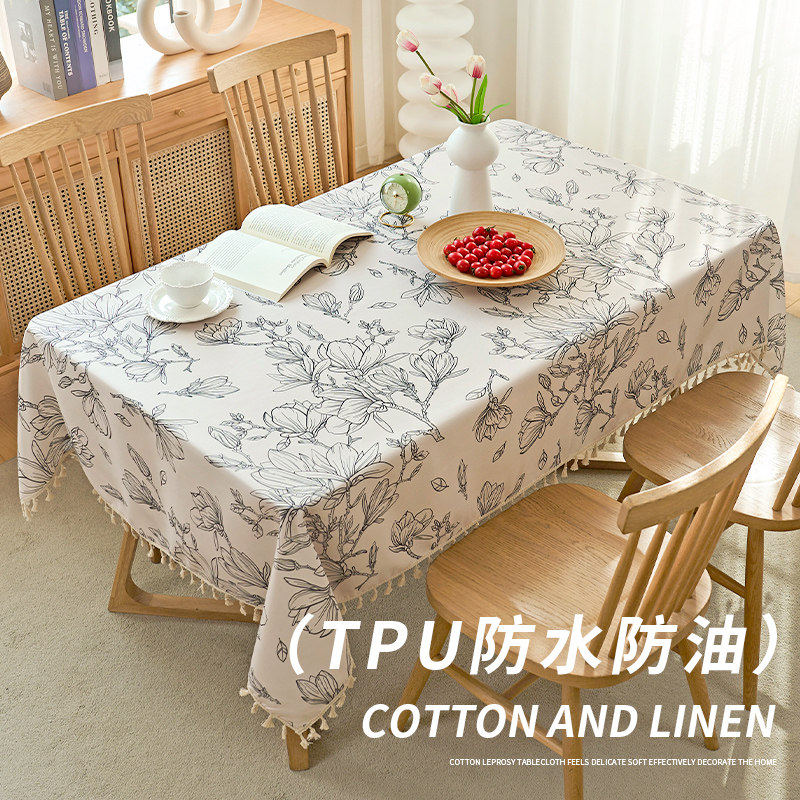 TPU桌布免洗防水防油台布中式国风高级感客厅茶几餐桌布圆长方形,居家布艺,桌布,淘宝优惠券,粉丝福利购,淘宝优惠卷