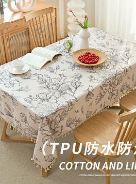 TPU桌布免洗防水防油台布中式国风高级感客厅茶几餐桌布圆长方形