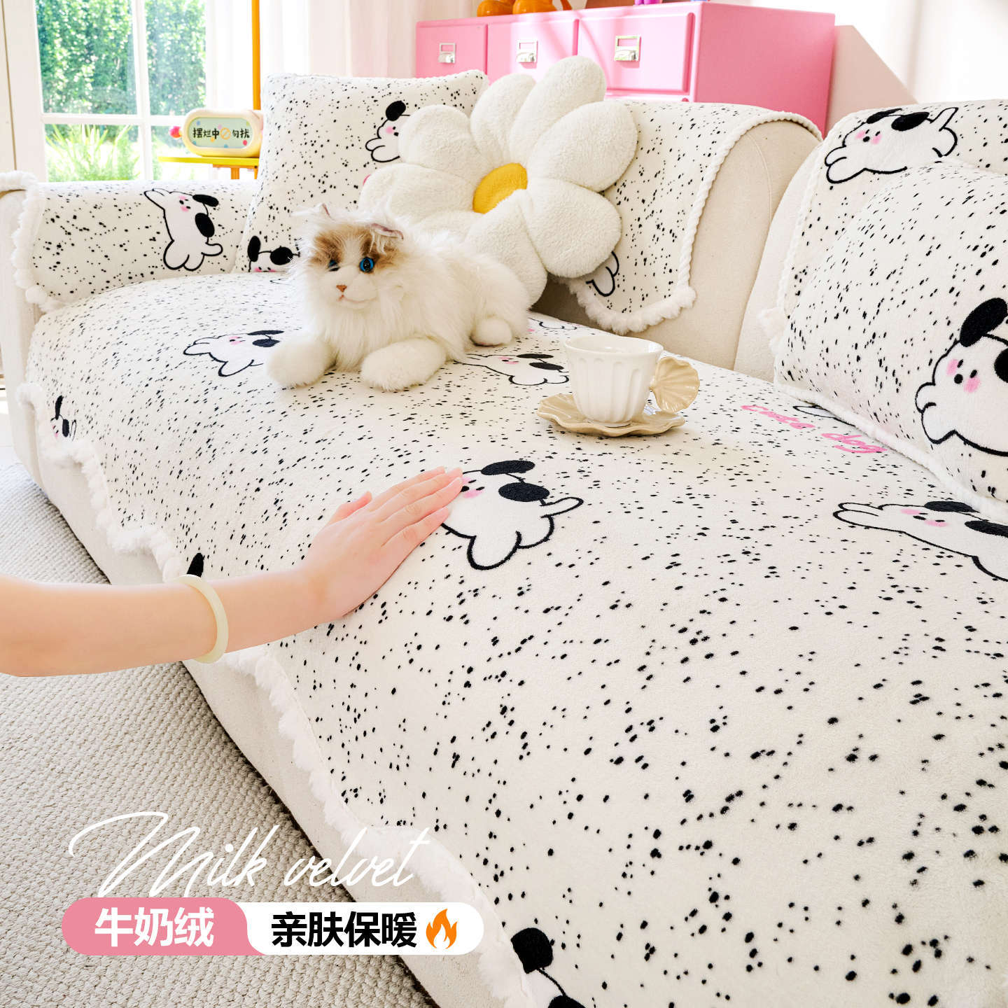 牛奶绒加厚毛绒沙发垫冬2025新款防猫抓固定防滑一片式坐垫盖布巾