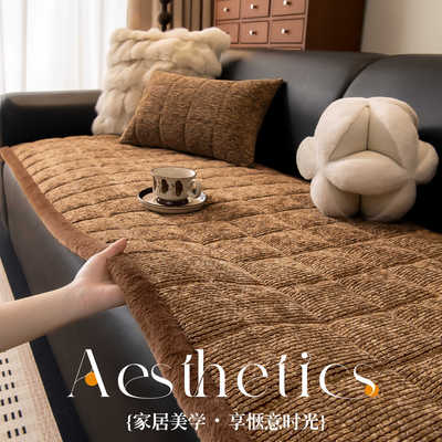 雪尼尔秋冬季加厚保暖沙发垫直排皮沙发固定防滑坐垫