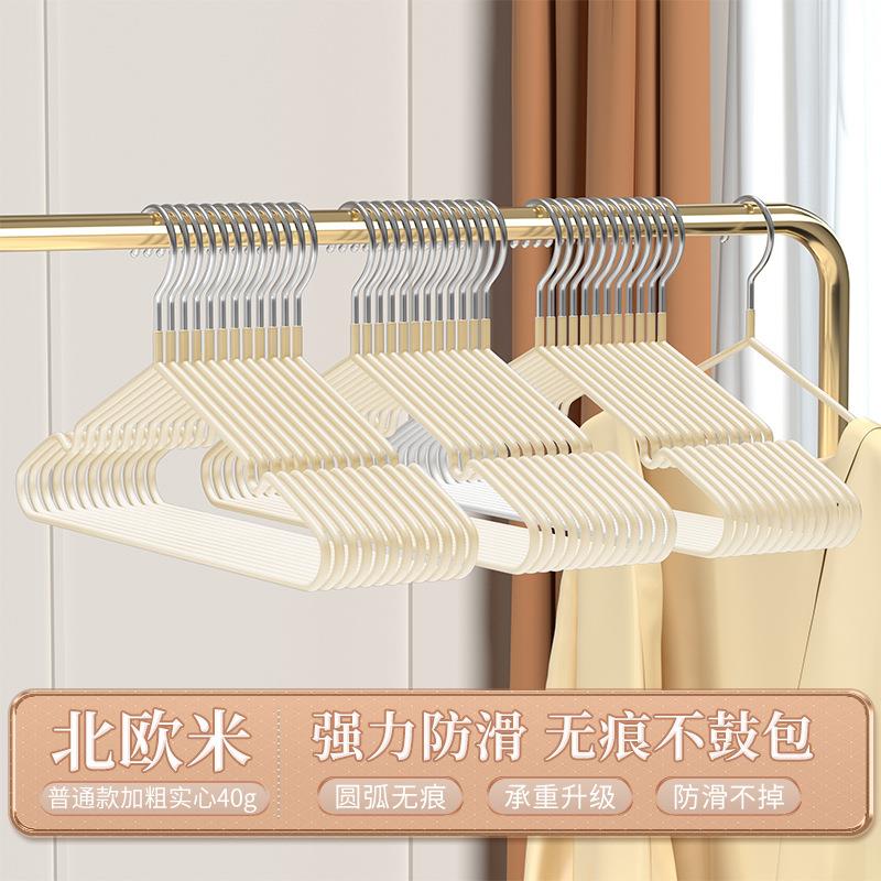 100个加粗衣架宿舍衣用挂学生晒衣家用挂衣撑防滑服架子衣晾