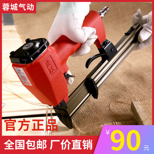 新品气动直c排钉枪虎跃f30直钉枪不卡钉枪装修木工气动工具T50直