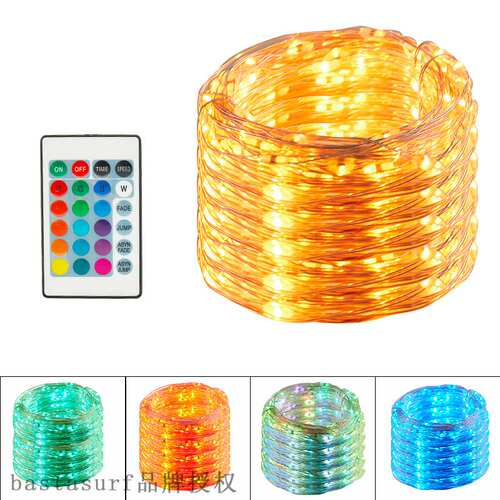 新品New 16 color coloqr changing copper wire lamp copper wir