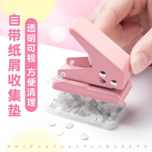 新品迷你小型打孔器打洞机单v孔圆环活页本扣环手工diy纸张打眼a4