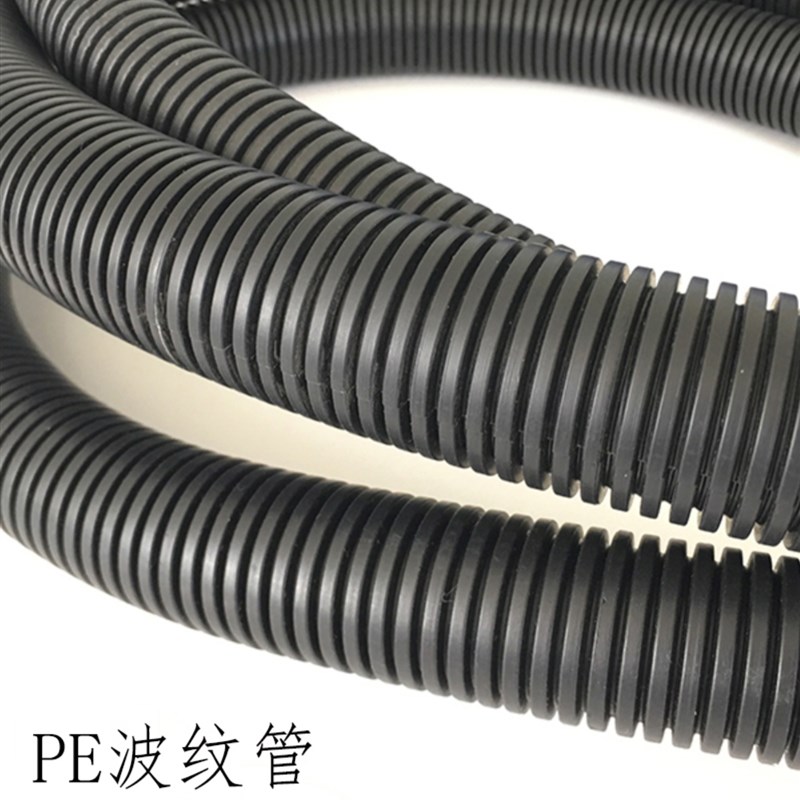 极速加厚PE波纹管黑色 穿线塑料电工套管K 电线软管保护管螺纹管