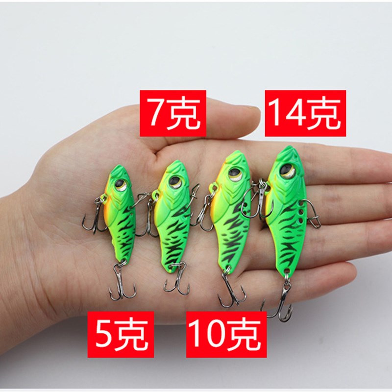 新品VIB路亚饵套装远投亮片5克路亚G假饵淡水路亚响尾蛇逗逗龙牙图片
