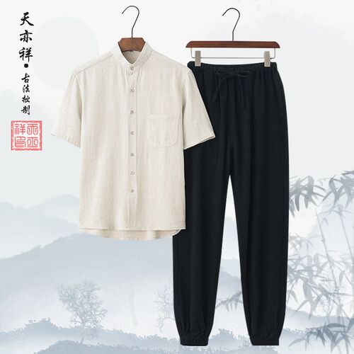 极速中式薄款爸爸套装唐装男士夏季短袖中国风改良纽扣Z外套立领