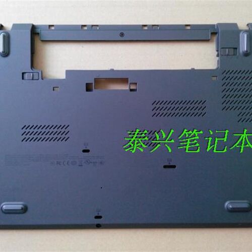 新品IBM   T440P T440 rT440U E420S L440 X240 A壳 B壳 C壳 D壳