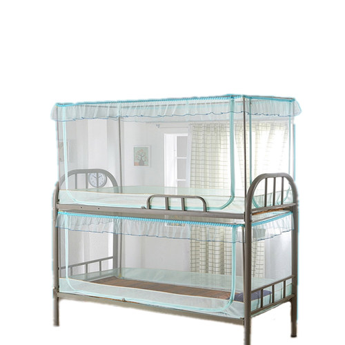 新品学生宿舍90ckm1.0m蚊帐0.8x1.8m上下铺单人床密封全封闭学校