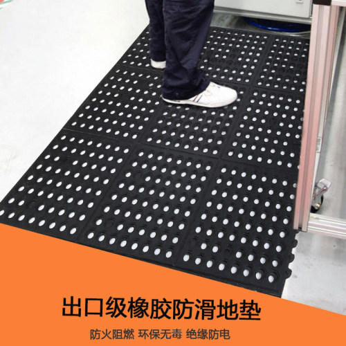 新品商用厨c房防滑防油地垫酒吧吧台防摔隔水脚垫工厂食堂过道进