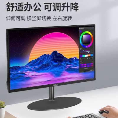 极速AOC戴尔h22/24/27/32英寸显示器增高底座桌面免打孔支架竖屏