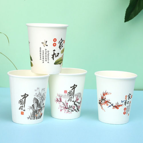 新品一次性纸f杯加厚家用热饮商用结婚水杯超市咖啡杯奶茶办公室