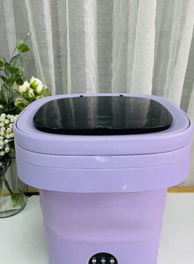 新品百货专场 n   升级款折叠洗衣机6L