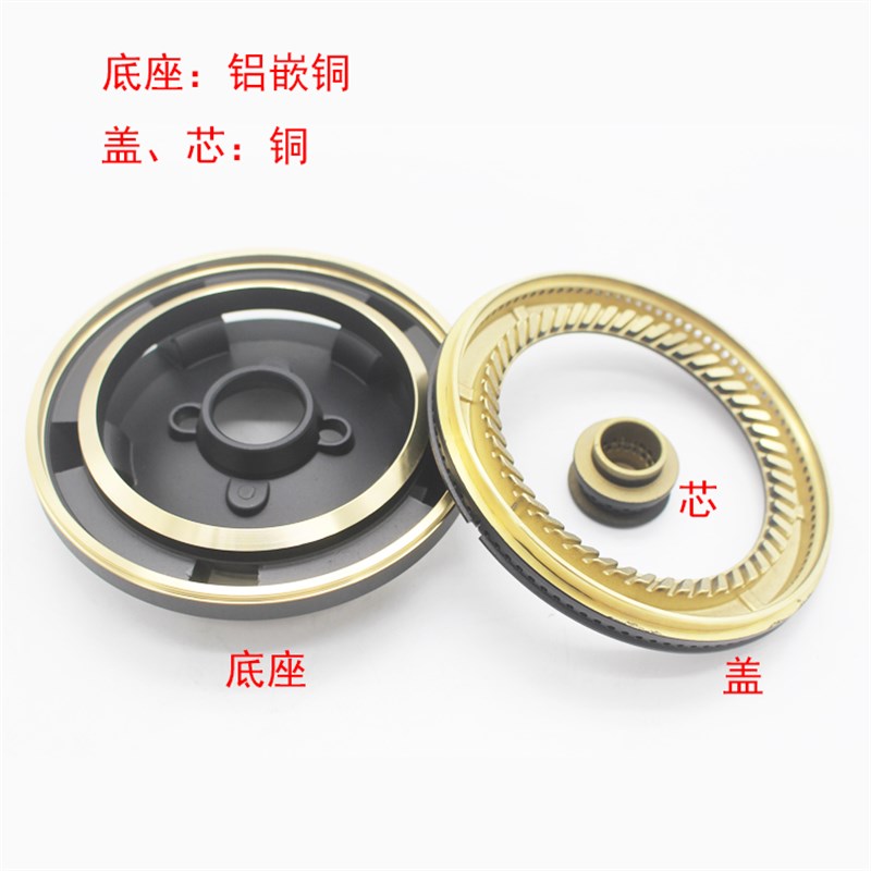 极速适用皇冠918CX万家乐QM18樱雪QB1F009 HS037A燃气灶能率火盖
