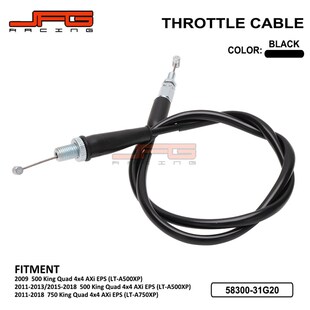 新品适用于(LT-A500XP)(3004-132K1)摩托车油门线高质量油门拉
