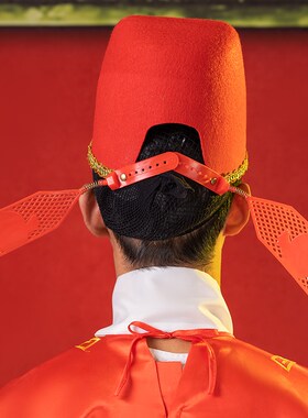 极速中秋博饼状元帽状元服装状元帽新G郎帽中式婚礼中状元驸马博