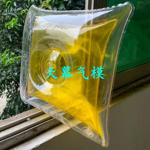 新品PVaC充气抱枕方形枕头长方体模型婚庆美陈橱窗展示气模大小客
