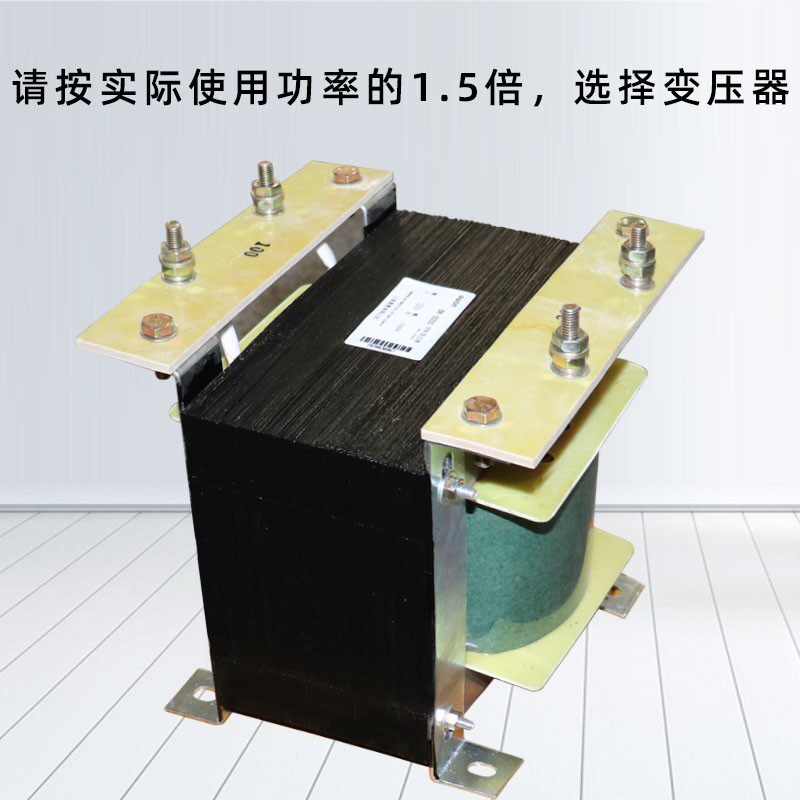 极速BK2000VA隔离控制变压器大功率A电压转换48伏380v变220转12v1