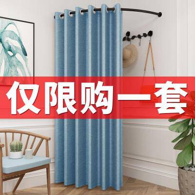 极速服装店试衣间更衣室门r帘 衣柜 衣帽间个性 拉帘 换衣服 移动