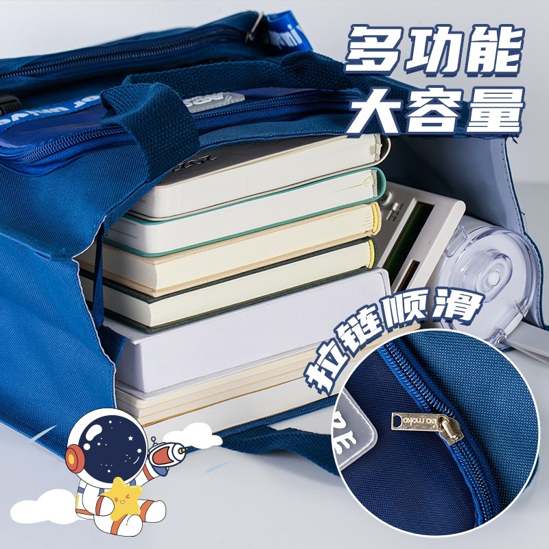 新品补习袋手提袋多功能拎书袋小学生男孩子书包文V件袋帆布女生