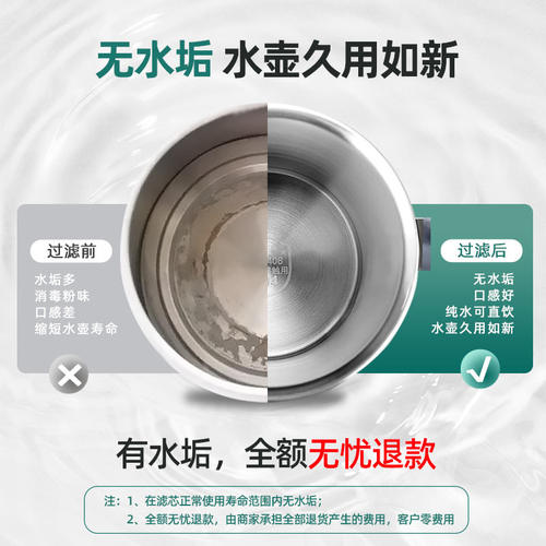 新品甜田400G无罐RO反渗透纯水机 厨下式家用直饮净水T器 lesweet