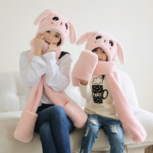 帽子女童男童冬季 保暖可爱会动兔耳朵帽儿童成人亲子围巾手套一体