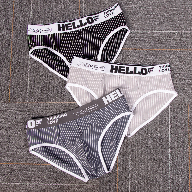 低腰条纹棉三角男内裤三角裤衩透气男内裤纯棉舒适透气青年四季款