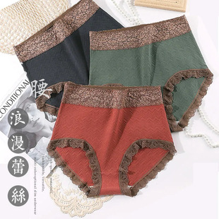 爆款内裤女高腰纯棉女士档蕾丝无痕收腹提臀高档全棉大码三角裤头