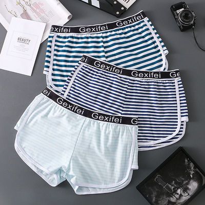 男士内裤纯棉男平角裤条纹宽松大码阿罗裤青年个性男生四角短裤潮