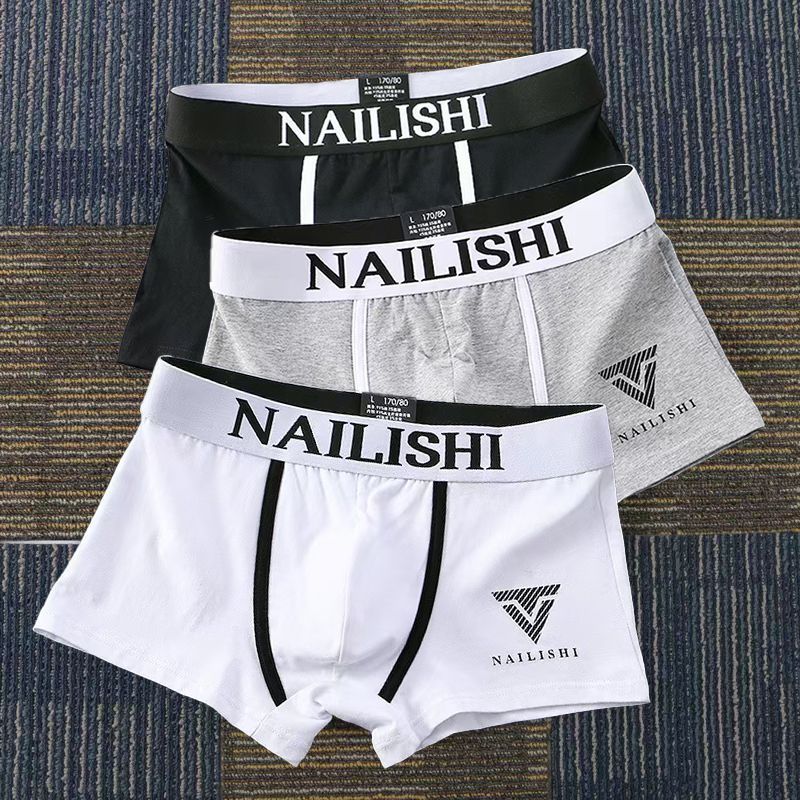 纯棉新款透气青年四角裤头潮流中腰平角裤个性男士内裤男生内裤头