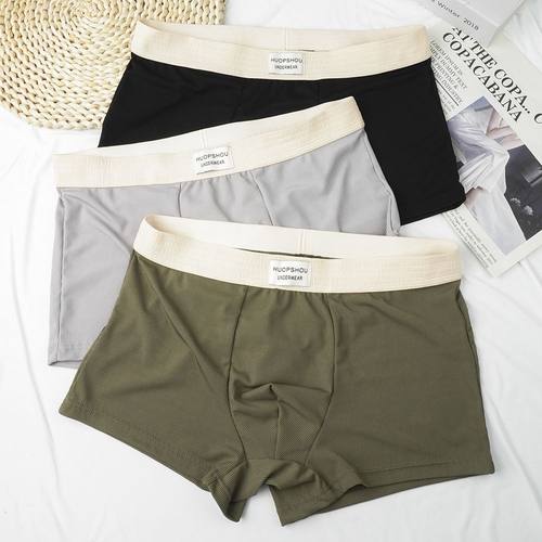 男士内裤男平角裤2025中腰新款抗菌螺纹短裤青年时尚透气裤衩子男