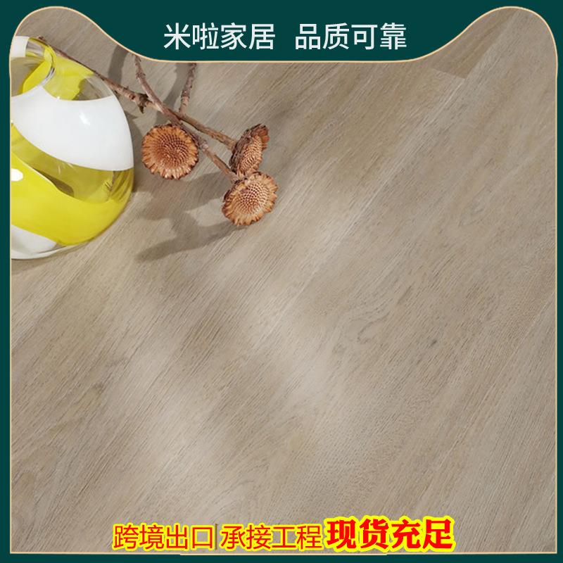 SPC工厂家用木纹酒店工程卡扣式侘地板寂风锁扣石晶塑胶防水