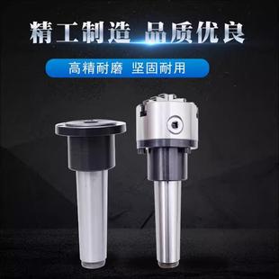 车床尾座莫氏回转卡盘4 四爪活动固定法兰盘 6号旋转卡盘尾架三