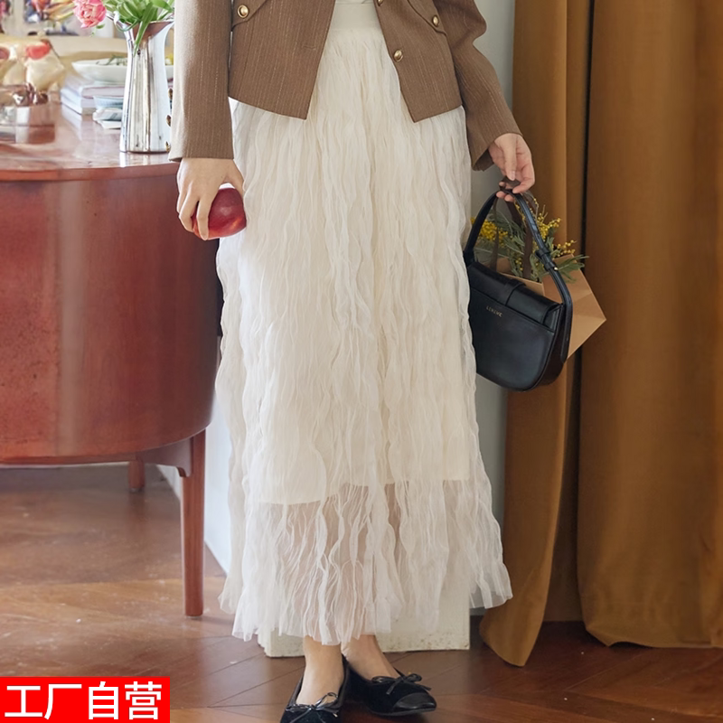 半身裙波浪压褶垂坠飘逸网纱褶皱
