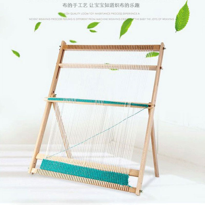 榉木毛线大号编织机器大人休闲幼儿园织布机diY动手玩具教具图片