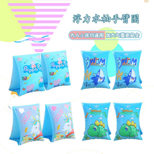 新款游泳馆儿童手臂浮圈 学生游泳圈水袖通用袖漂装备