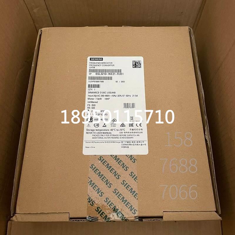 全新现货西门子G120C变频器6SL3210-1KE21-7UB1