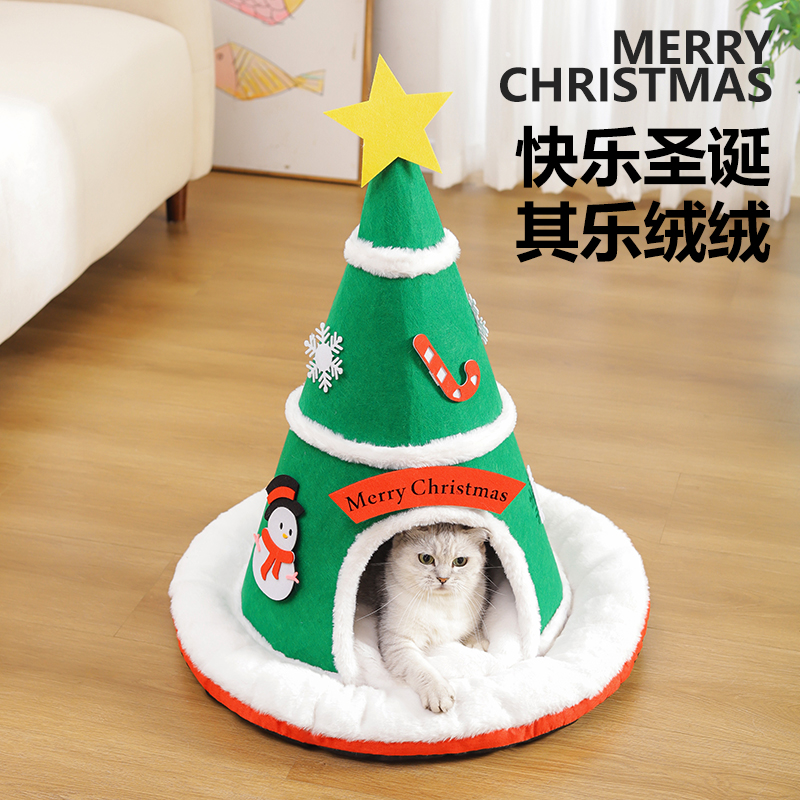 圣诞树猫窝冬2025保暖新款加厚封闭式猫屋冬用大号宠物睡觉窝