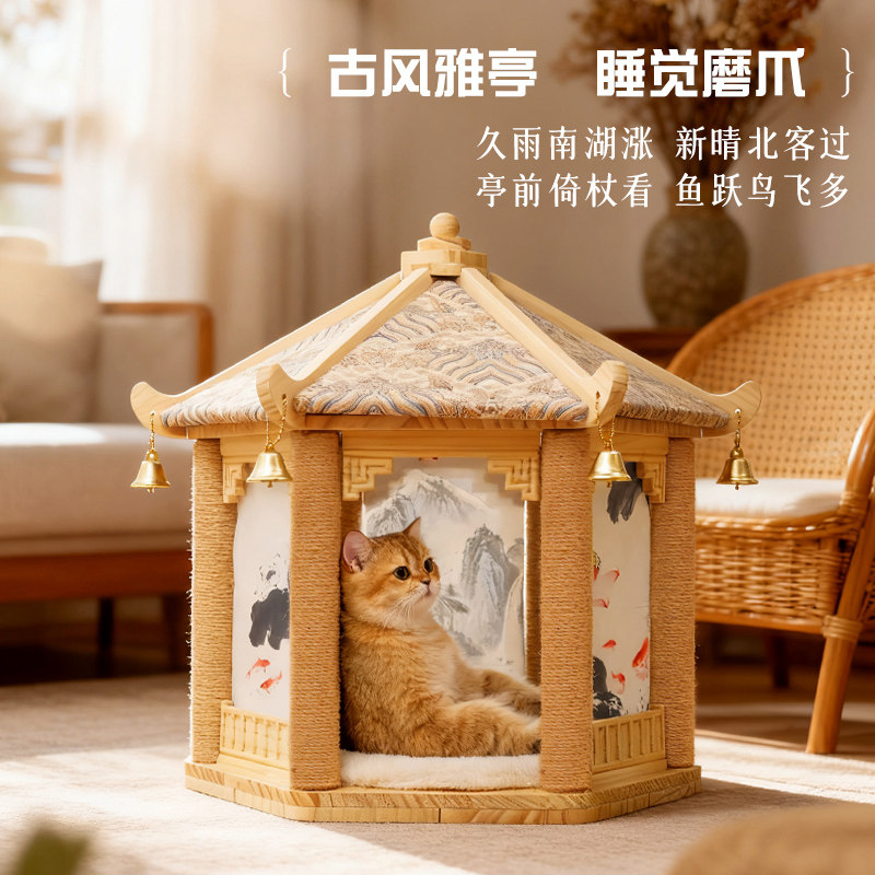 猫爬架家用小户型不占地猫窝猫树一体猫爬柱猫架山水古亭猫抓板
