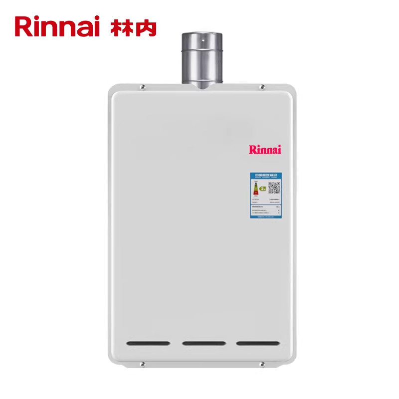 Rinnai/林内燃气热水器REU-A2400U室内强排恒温防冻静音进口24升