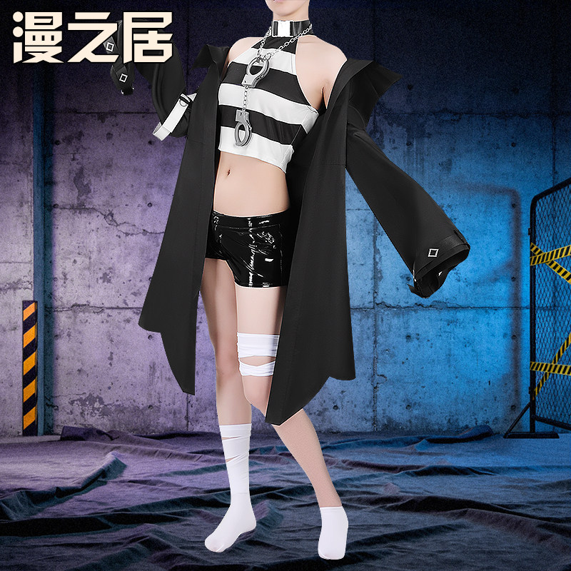 漫之居虚拟主播cos服犯人编号417椎名唯华Cellmates服装cosplay服