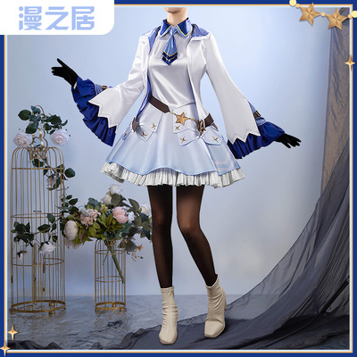 漫之居赛马娘cos服谋勇兼备决胜服cosplay服装