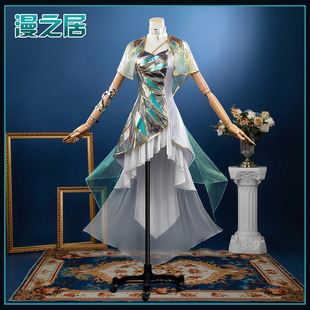 漫之居决战平安京cos服莫斯星寰不知火cos服cosplay服装