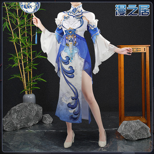 漫之居超自然行动组cos服素影瑶光巫玲儿 cosplay服装