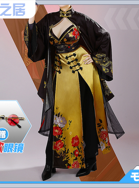 胜利女神妮姬cos服胜利女神nikke牡丹 Moran cosplay服装